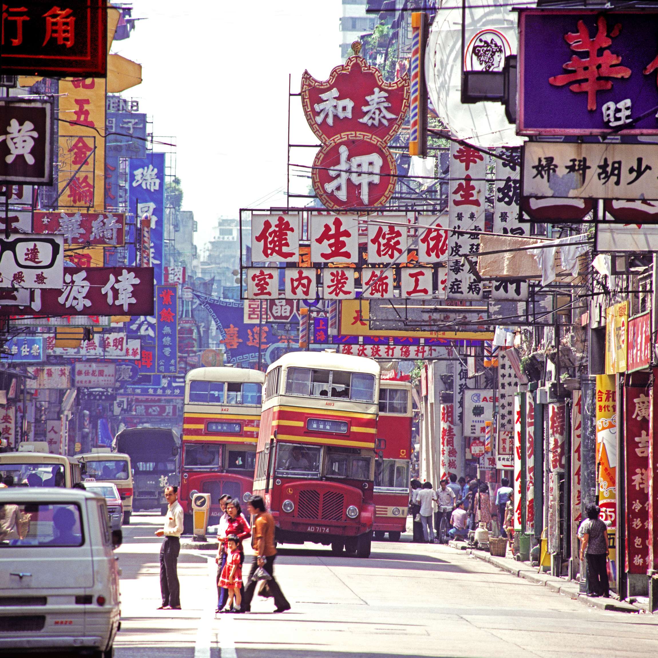 47 years of Hong Kong&rsquo;s changing places and faces &ndash; through lens of photographer Keith Macgregor