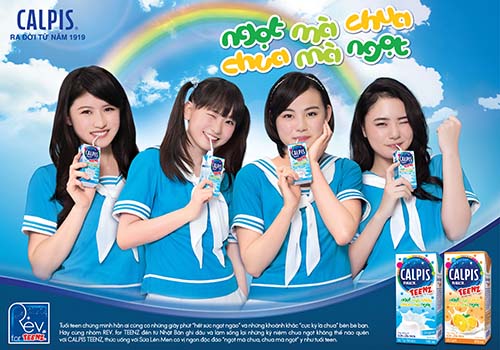 Sản phẩm mới Calpis Teenz hướng tới giới trẻ