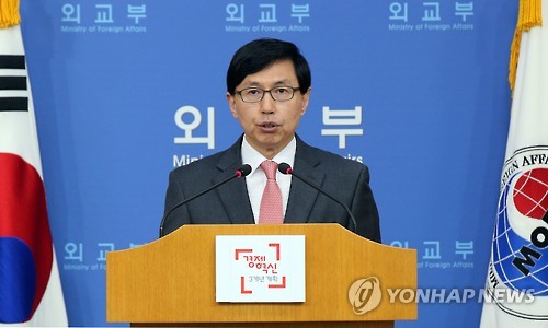 
&Ocirc;ng Cho June-hyuck. Ảnh: Yonhap
