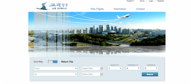 Tên miền Triều Tiên bị lộ, cả nước chỉ có 28 website?