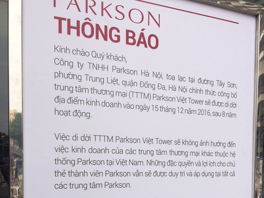 Parkson cuối cùng ở Hà Nội sắp đóng cửa