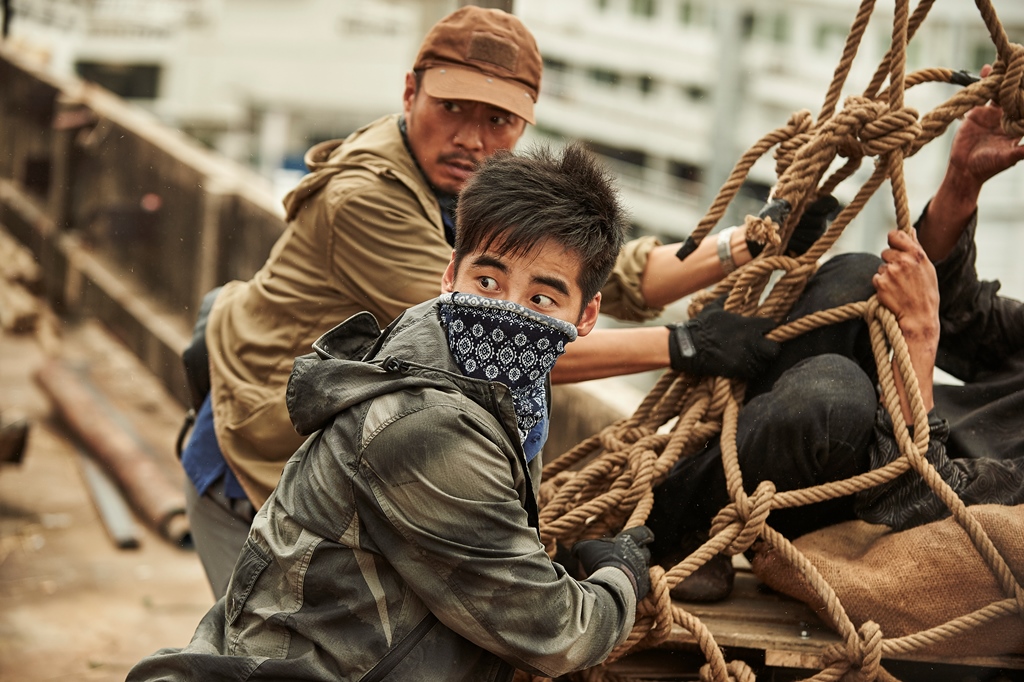Và hành động liên tục