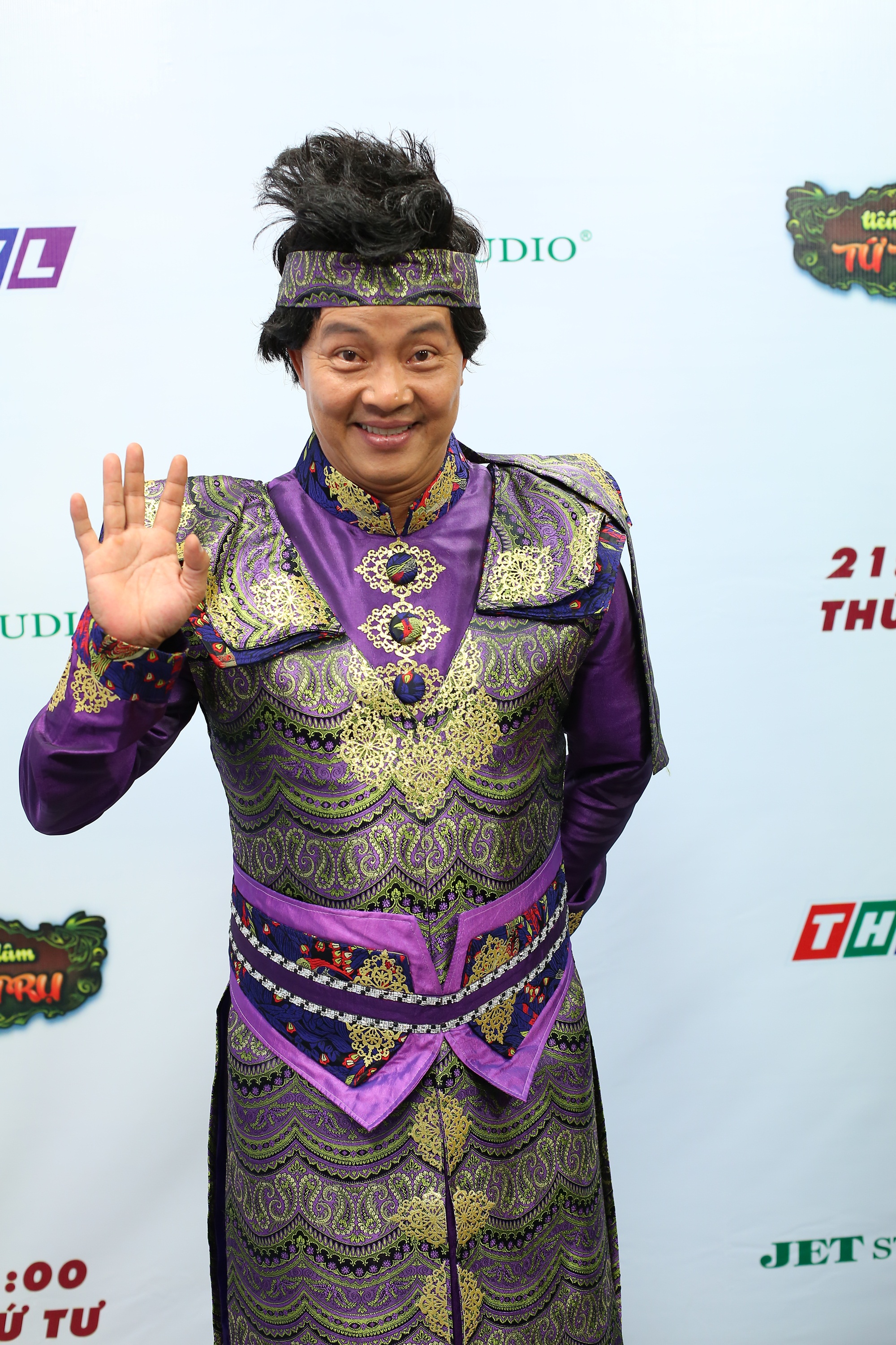 Giám khảo Đức Hải