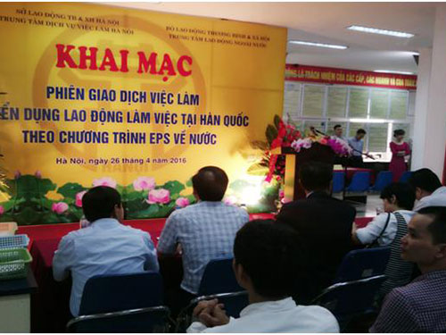 Nhiều doanh nghiệp Hàn Quốc tuyển lao động