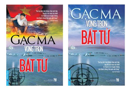 Sách “Gạc Ma - Vòng tròn bất tử” được duyệt đề tài xuất bản