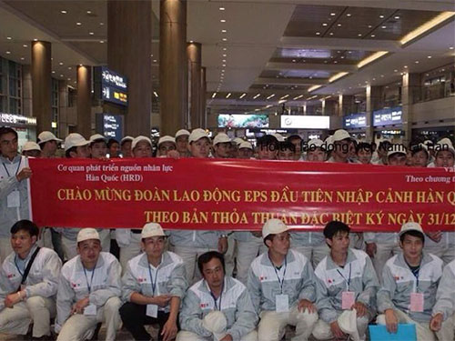 Xử phạt nặng nếu bỏ trốn