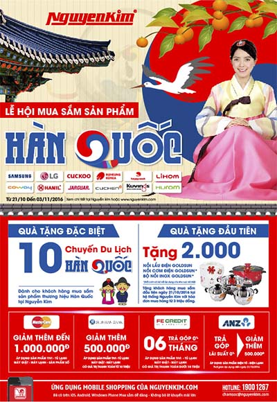 Du lịch Hàn Quốc  khi mua sản phẩm điện máy
