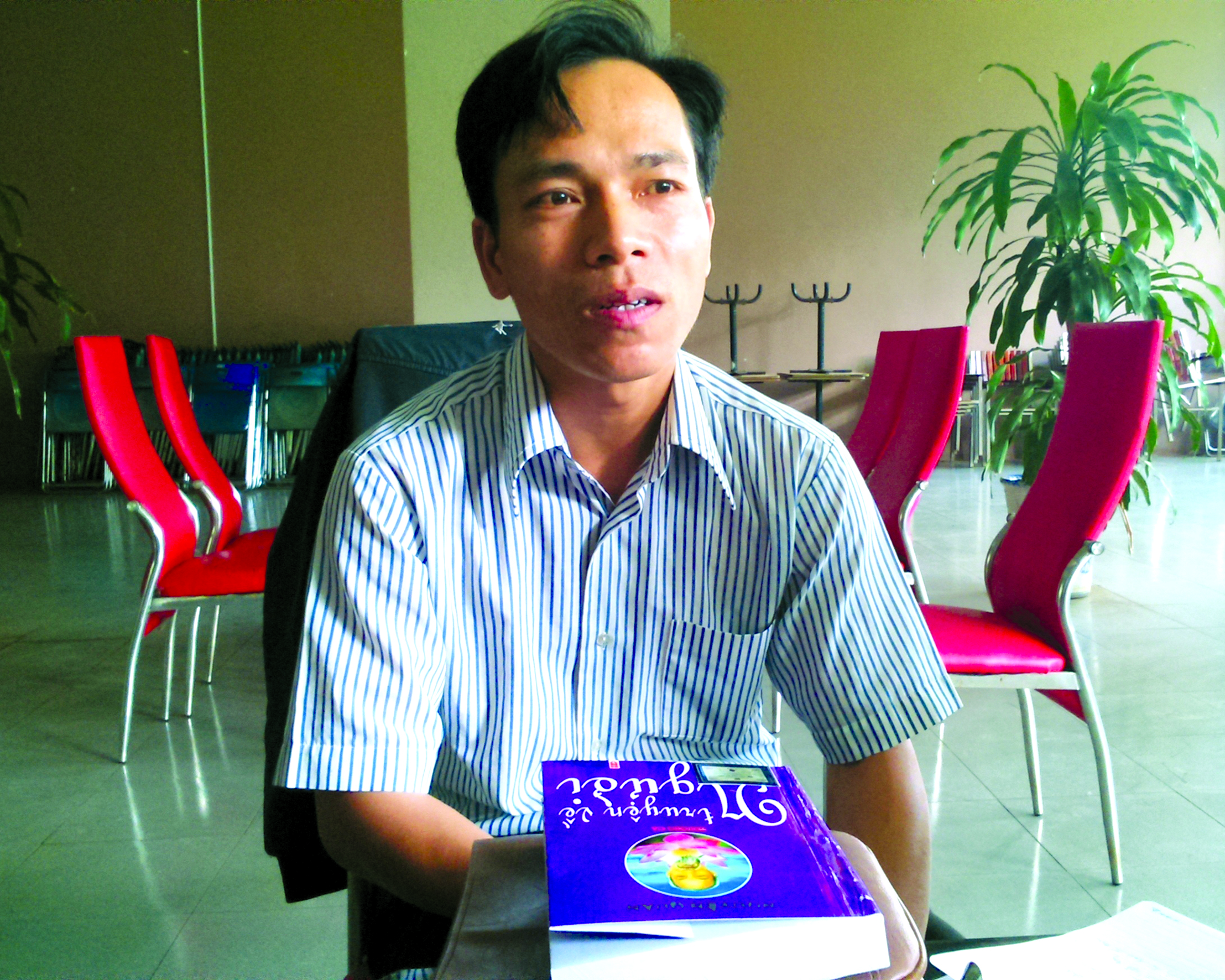 Kỷ lục Truyện về Người