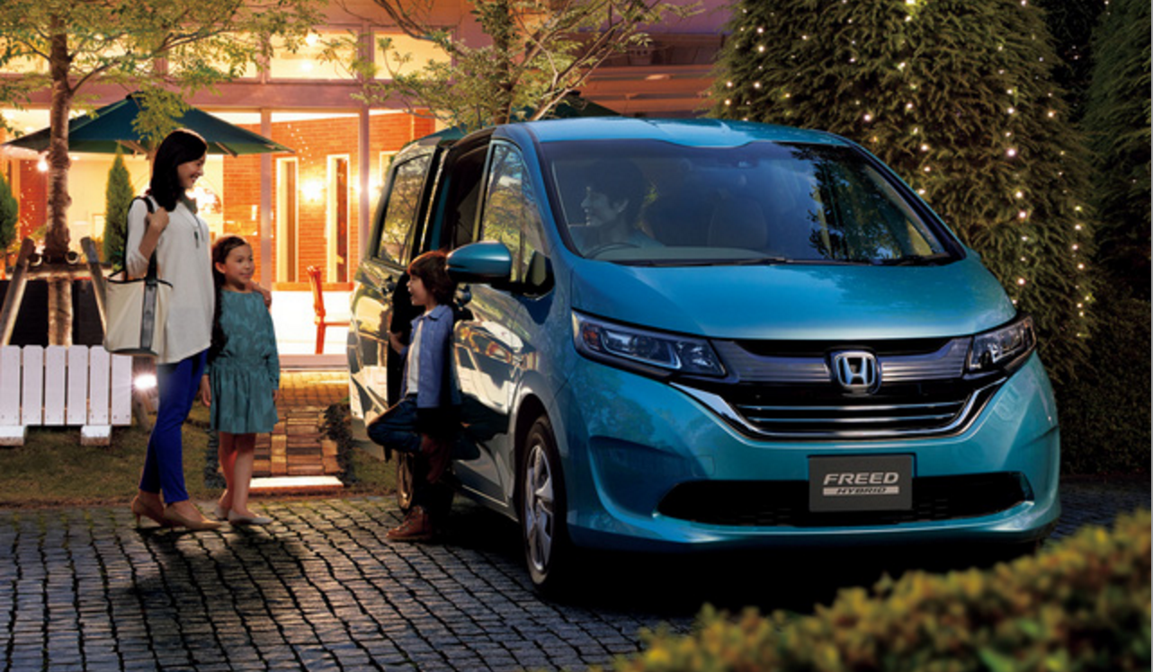 Honda Freed 2017 -MPV mới có giá bán từ 412 triệu đồng