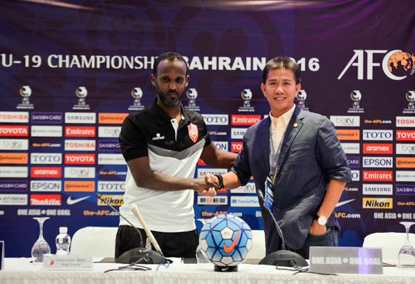 HLV Bahrain: U19 Việt Nam sẽ thua vì tấn công đơn điệu