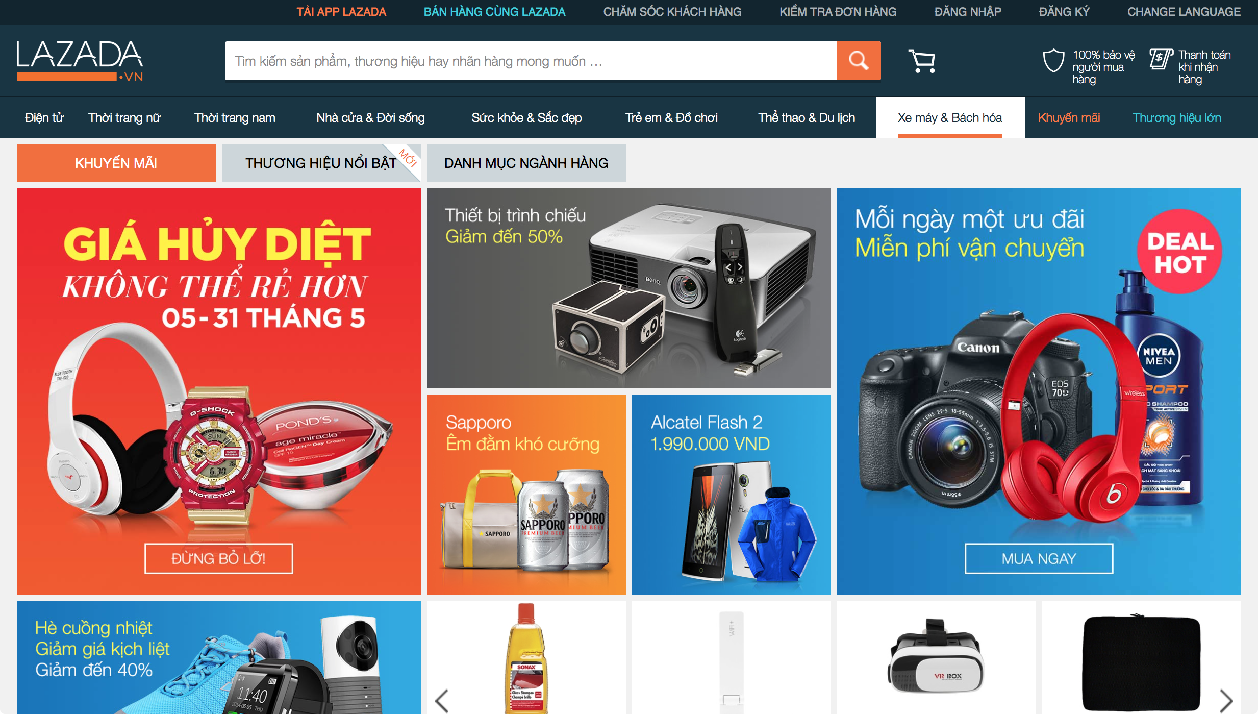 Lazada ra mắt giao diện trang chủ mới