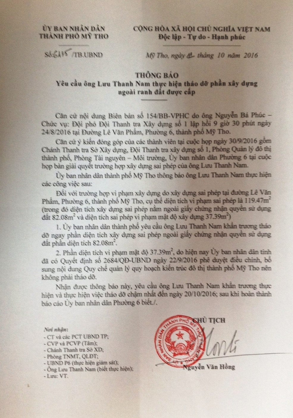 
Văn bản chủ tịch UBND TP Mỹ Tho y&ecirc;u cầu th&aacute;o dỡ phần đất c&ocirc;ng m&agrave; &ocirc;ng Nam lấn chiếm nhưng &ocirc;ng vẫn bất chấp ph&aacute;p luật
