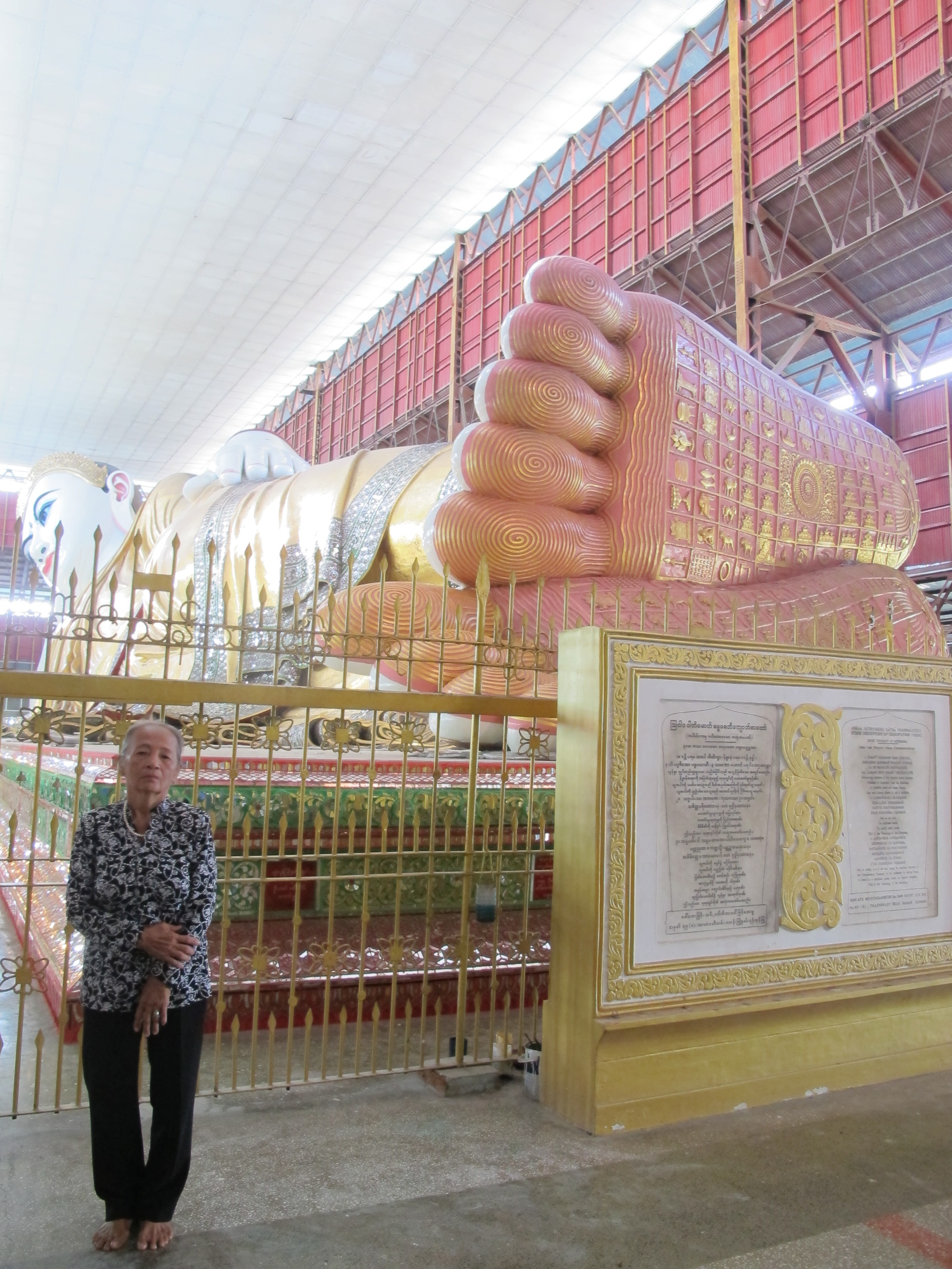 Dấu chân đức Phật ở chùa Vàng Shwedagon