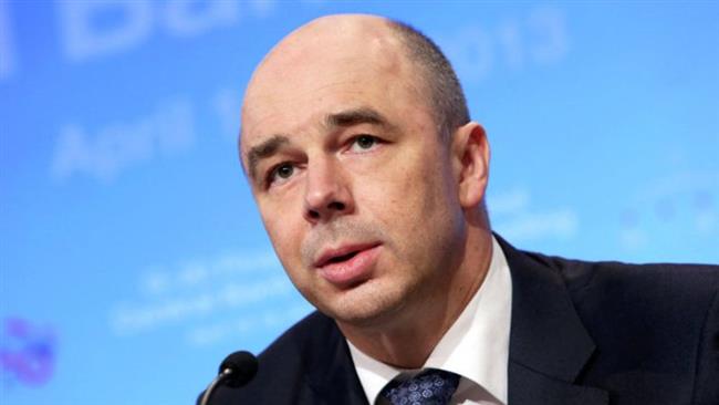 Nga kiện đòi Ukraine trả 3 tỉ USD