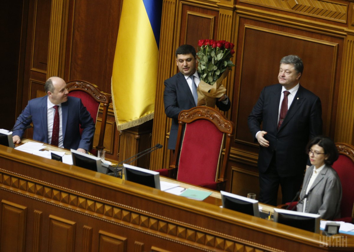 Ukraine có tân thủ tướng