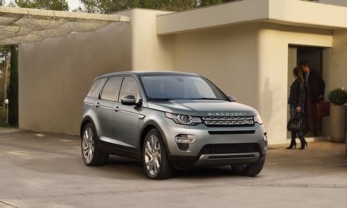 Có giá bán từ 2,5 tỷ đồng, Land Rover Discovery Sport 2015 có gì?
