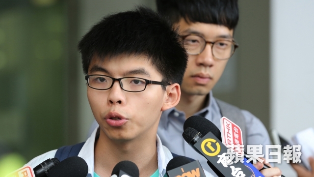 Hồng Kông: Thủ lĩnh sinh viên Joshua Wong được tha bổng