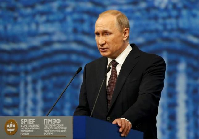Ông Putin: Mỹ là “siêu cường duy nhất”