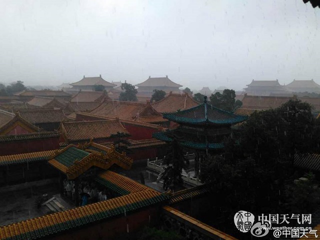 Dân mạng Trung Quốc nổi sóng vì Tử Cấm Thành khô ráo