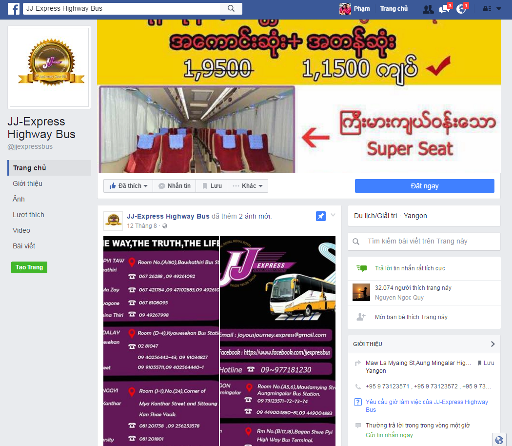 JJ Express Hightway Bus rất đáng để đi vì chất lượng tốt