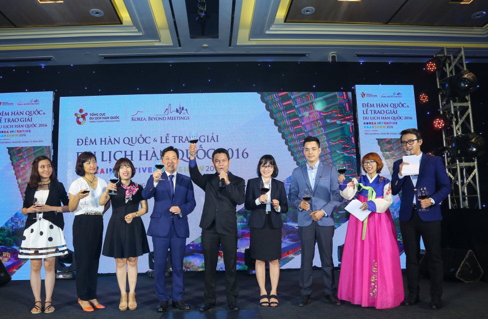 KTO trao giải thưởng Du lịch Hàn Quốc 2016