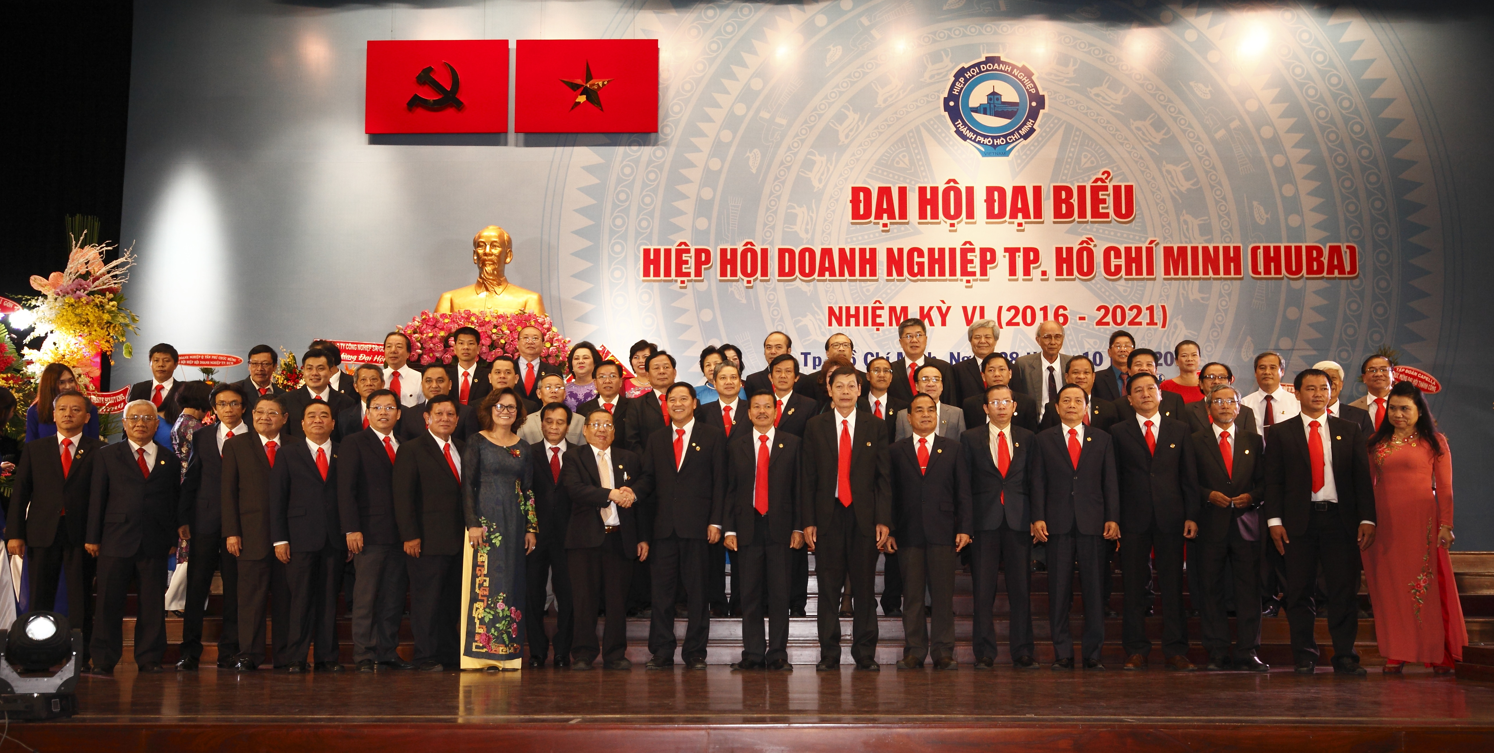 Ông Chu Tiến Dũng được bầu làm Chủ tịch Hiệp hội Doanh nghiệp TP HCM