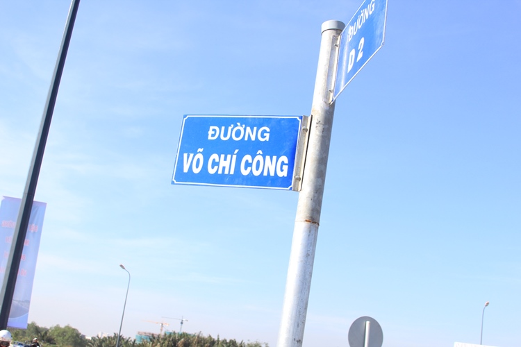 TP HCM chính thức đặt tên đường Võ Chí Công