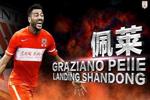 Sao Pháp, Bồ tăng giá nhờ Euro 2016
