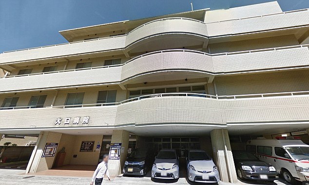 Bệnh viện Oguichi. Ảnh: Daily Mail