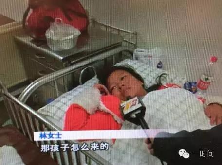 Cô gái sinh con mà không biết vì sao mình mang bầu