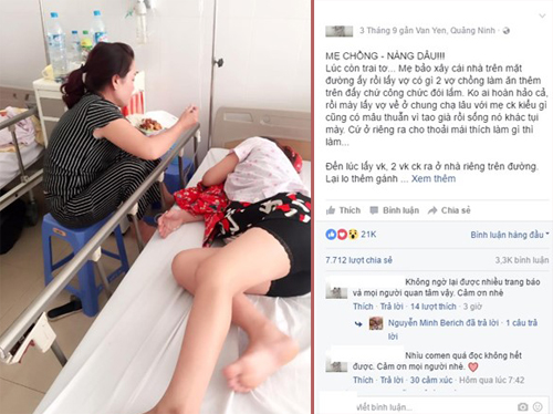 Nàng dâu được mẹ chồng cưng như 'con gái rượu'