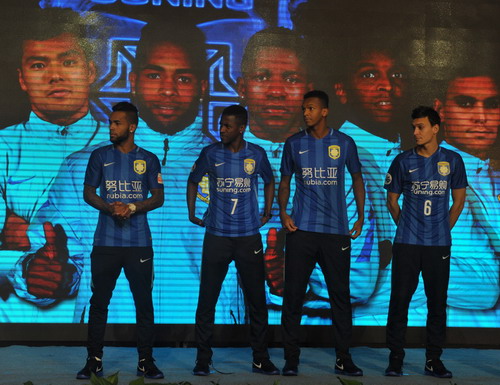 Ramires (7) đầu quân cho Jiangsu Suning