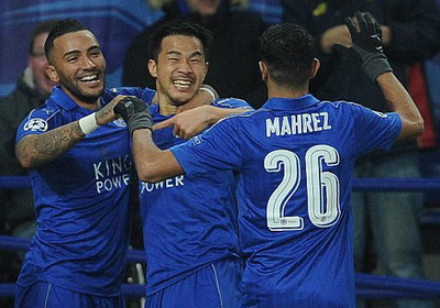 Leicester đi tiếp, Tottenham hết mơ Champions League