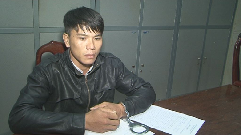 Lương Xuân Trang tại cơ quan công an