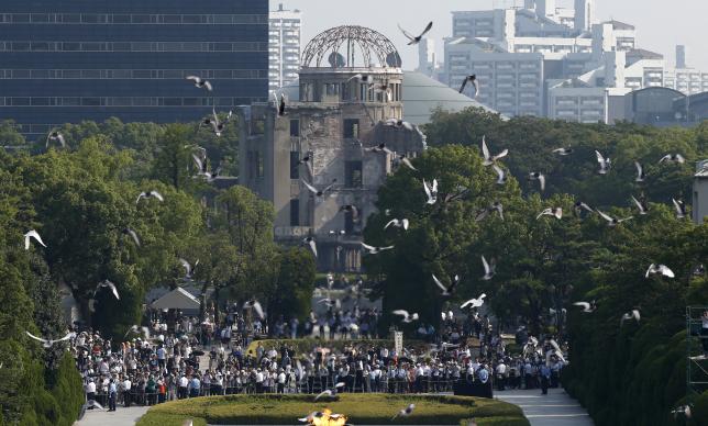 Ông Obama sẽ không xin lỗi vụ ném bom Hiroshima