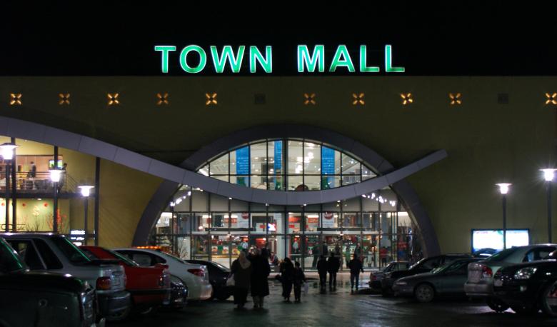 Trung tâm thương mại Town Mall, Aleppo ngày 12-12-2009. Ảnh: Reuters
