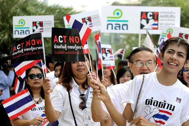 Thái Lan quyết loại bỏ tham nhũng