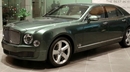 Xe siêu sang Bentley  bị "bỏ rơi" ở Quảng Bình