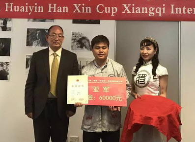 Kỳ thủ Lại Lý Huynh giành cúp bạc cờ tướng Hàn Tín bôi