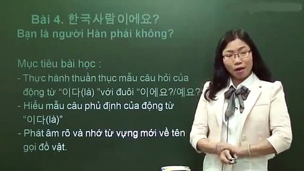 Không bắt buộc học tiếng Đức, tiếng Hàn