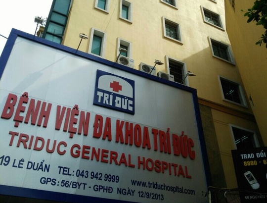 Vụ 2 bệnh nhân tử vong: Công an làm việc với 2 bác sĩ gây mê