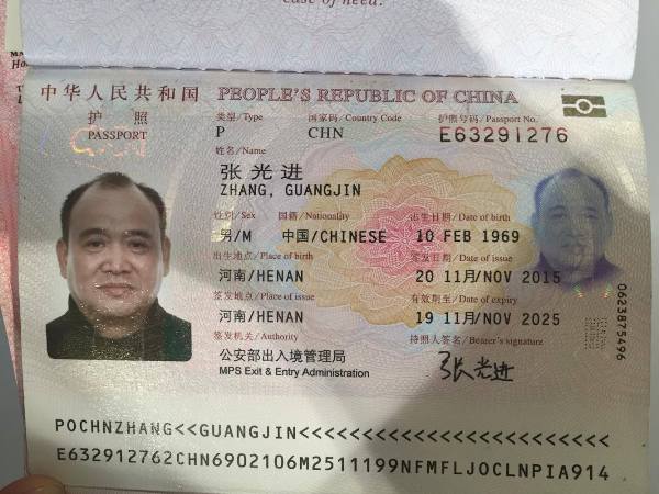 Khách Đài Loan nghi khách Trung Quốc trộm tiền trên máy bay