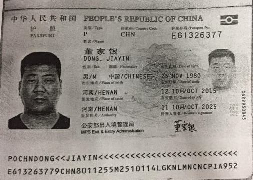 Khách Trung Quốc ăn cắp trên chuyến bay đến TP HCM