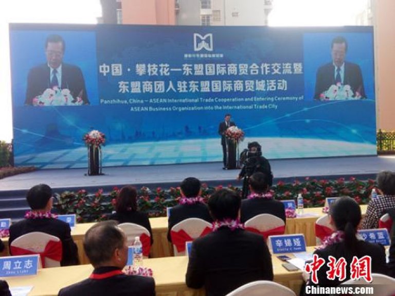 Trung Quốc: Quan chức bắn thị trưởng, bí thư rồi tự sát
