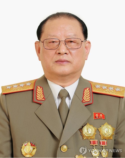 Ông Kim Won-hong. Ảnh: YONHAP