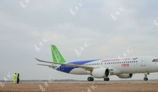 Dự án chế tạo C919 được triển khai từ năm 2008. Ảnh: IMAGINE CHINA