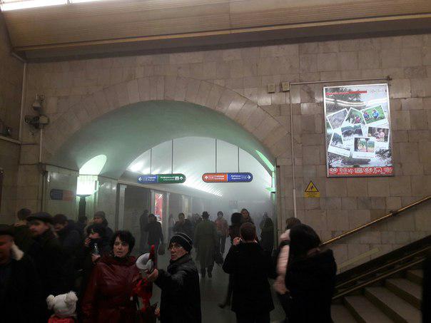 Sơ t&aacute;n h&agrave;nh kh&aacute;ch. Ảnh: RT