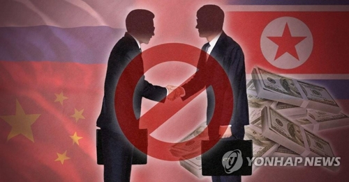 Triều Tiên chỉ trích Trung Quốc, Nga “nịnh nọt Mỹ”
