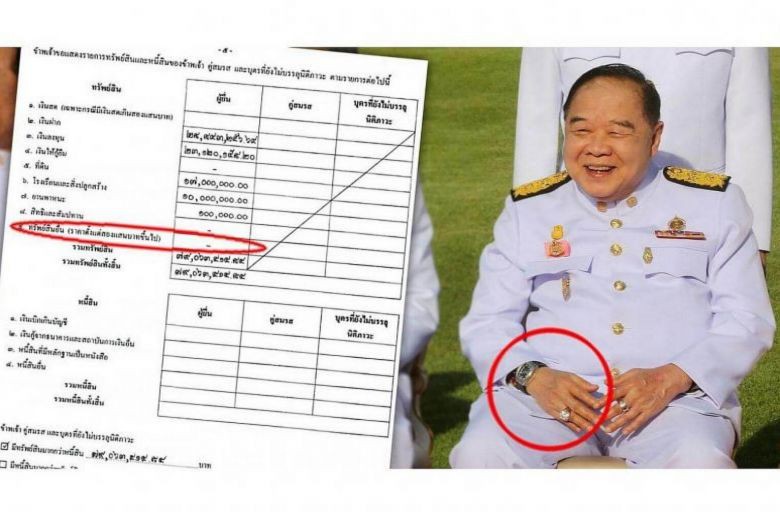 Đồng hồ sang của phó thủ tướng Thái Lan là "đồ đi mượn"