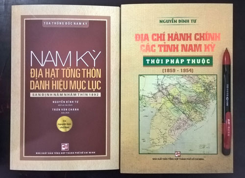 Th&ecirc;m 2 tập khảo cứu về Nam Kỳ của nh&agrave; nghi&ecirc;n cứu Nguyễn Đ&igrave;nh Tư